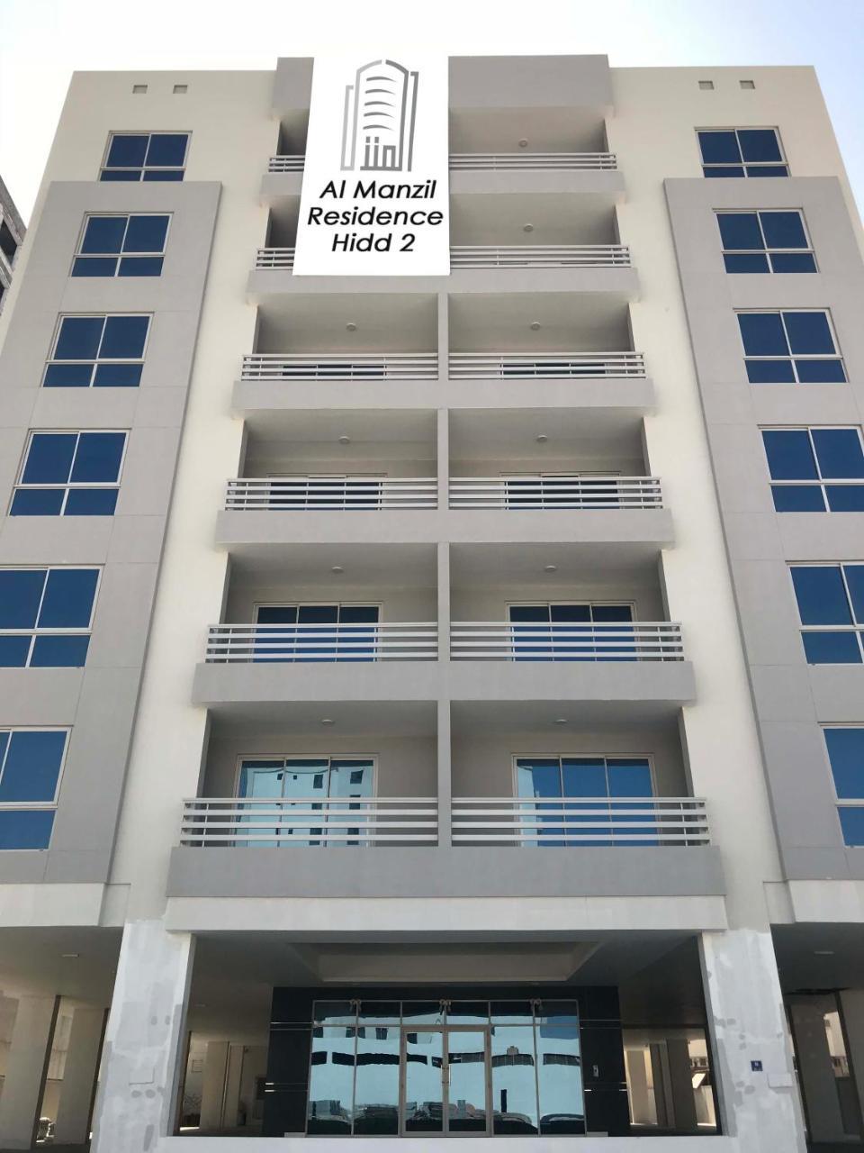المنزل ريزدنس هيد 2 المنامة المظهر الخارجي الصورة